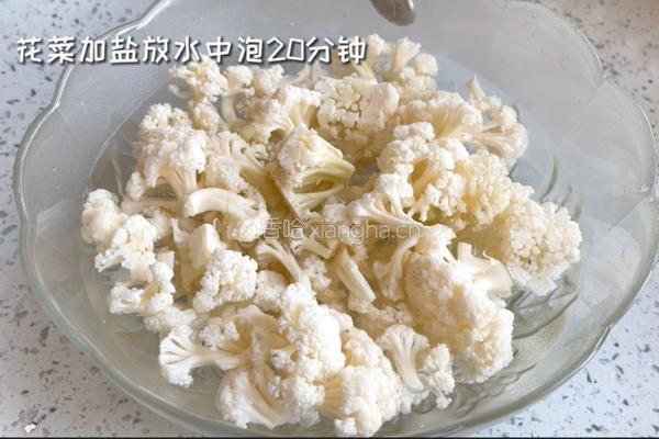 干煸孜然花菜的做法图解1