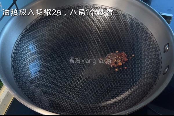 干煸孜然花菜的做法图解4