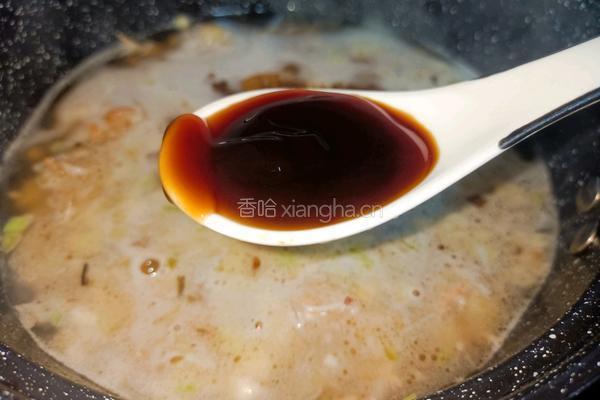瑶柱虾米鱿鱼粉丝锅的做法图解11