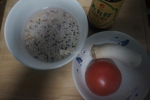 番茄豆乳菌菇杂粮饭的做法图解1