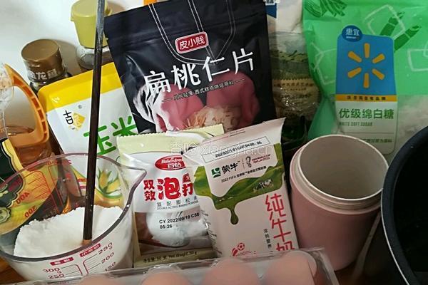杏仁金枕蛋糕的做法图解1
