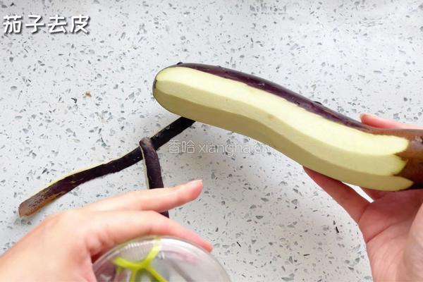 劈腿茄子的做法图解1