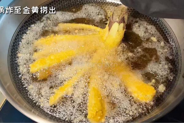 劈腿茄子的做法图解6