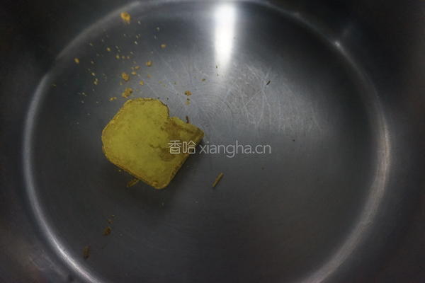 怀石红白咖喱杂粮饭的做法图解1