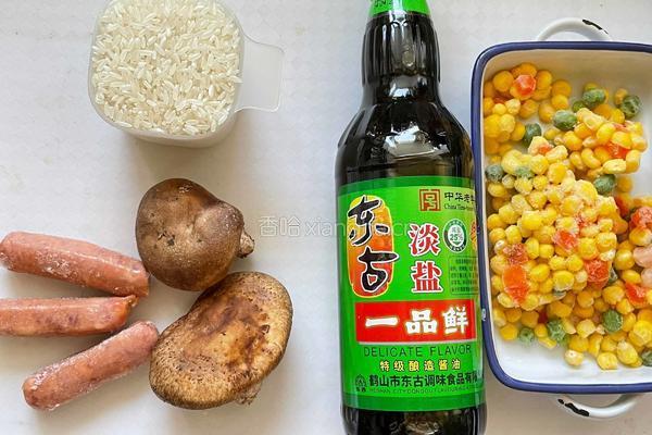 香肠焖饭的做法图解1