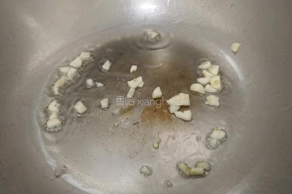 芋头焖饭的做法图解6