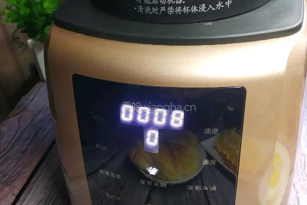 红豆花生米糊的做法图解6