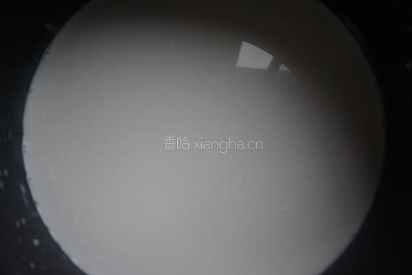 椰香杂粮八宝饭的做法图解3