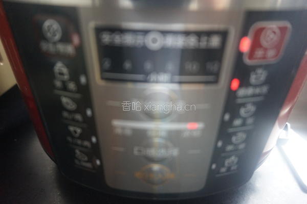 椰香杂粮八宝饭的做法图解4