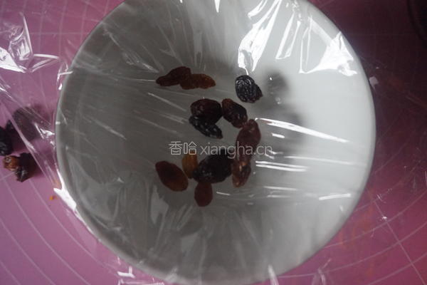 椰香杂粮八宝饭的做法图解9