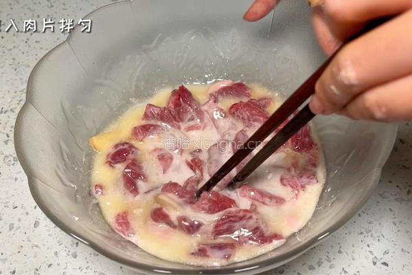 锅包肉的做法图解4