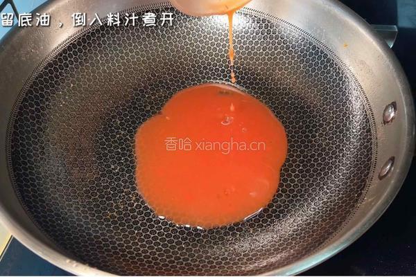 锅包肉的做法图解6