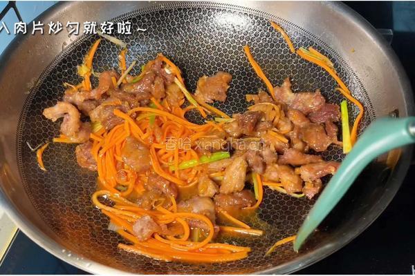 锅包肉的做法图解8