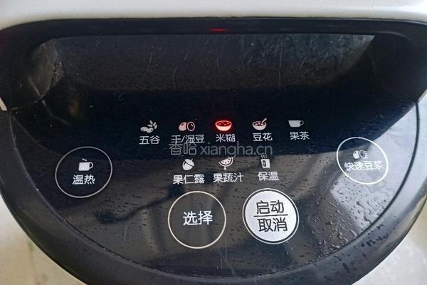 养生五谷米糊的做法图解5