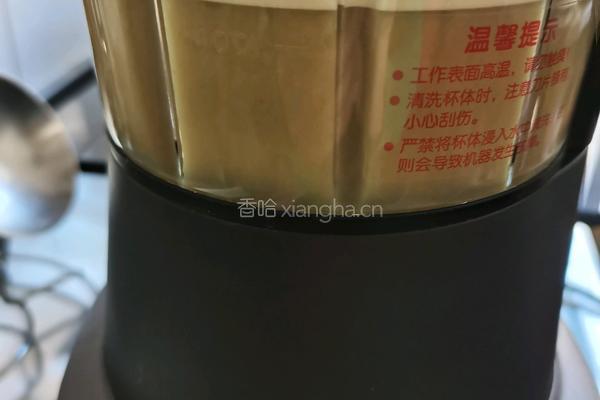 浓绿豆汤的做法图解11