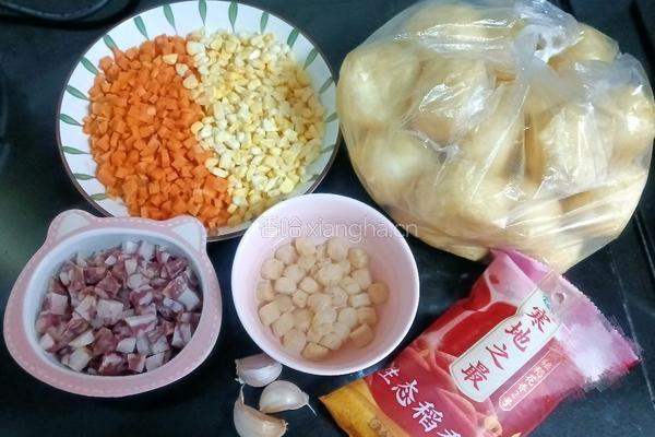 腊肠时蔬米饭包的做法图解1