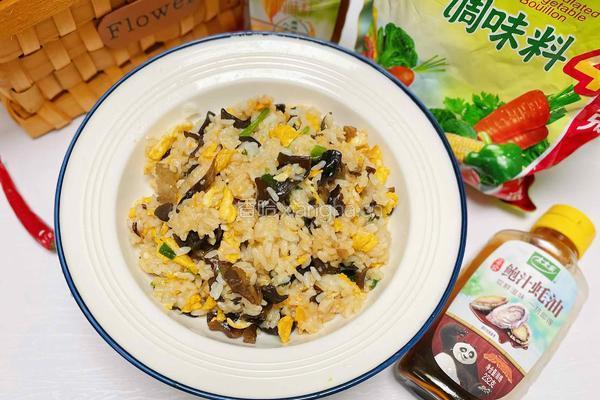 鸡蛋木耳炒饭的做法图解14