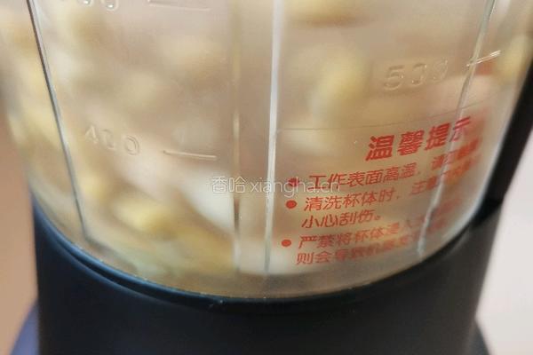 花生浓豆浆的做法图解8