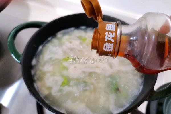 皮蛋蔬菜粥的做法图解7