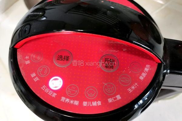 杂粮豆浆的做法图解5