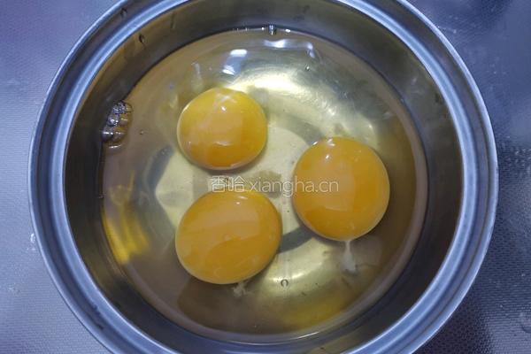 鲜豌豆红椒炒鸡蛋的做法图解2