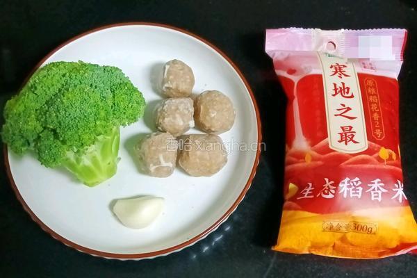 牛肉丸西兰花盖饭的做法图解1