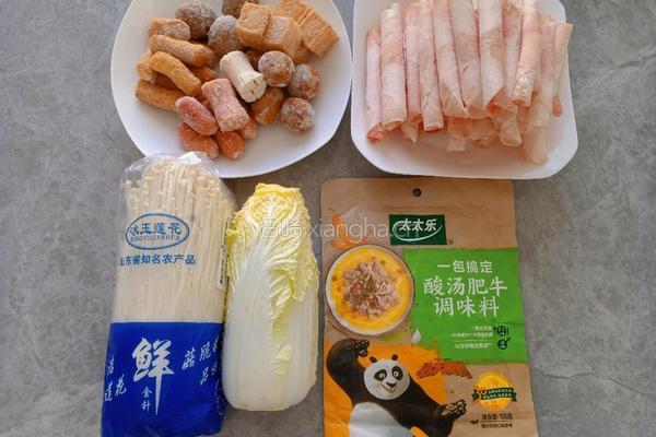 酸汤肉片丸子盖浇饭的做法图解2