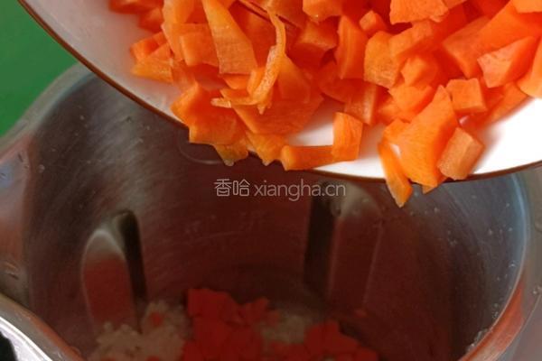 大米胡萝卜粥的做法图解7
