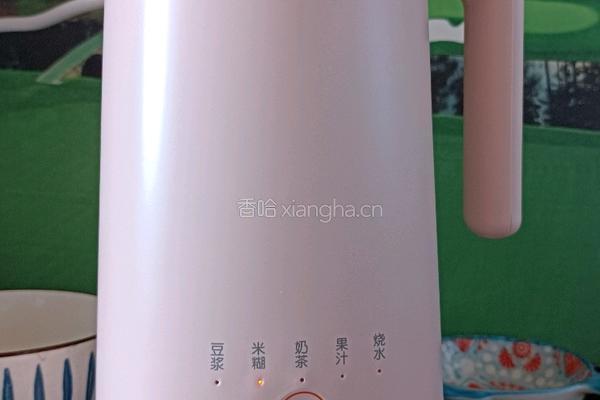 大米胡萝卜粥的做法图解10