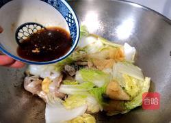 鱼泡白菜盖浇饭的做法图解6