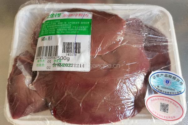 酱猪肝的做法图解1