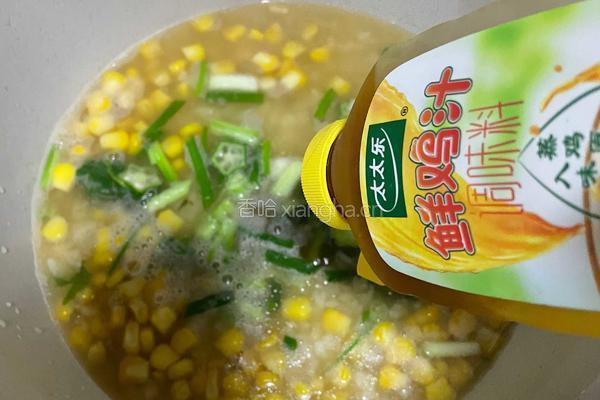 玉米粥的做法图解9