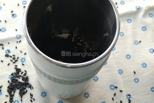 暖暖的奇亚籽椰香黑米布丁的做法图解2