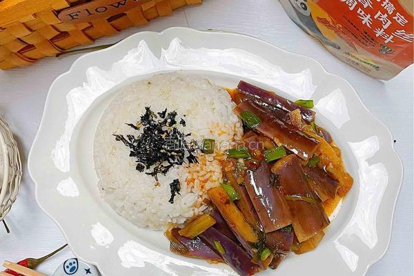 鱼香茄子盖饭的做法图解12
