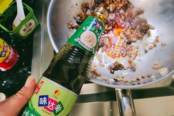 酱香肉沫豆腐的做法图解4