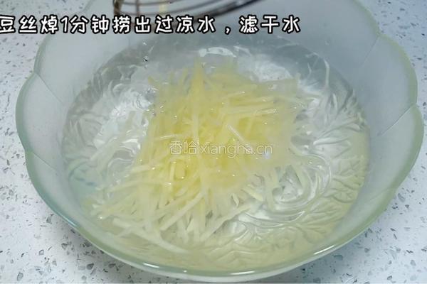 巧拌豆苗的做法图解2