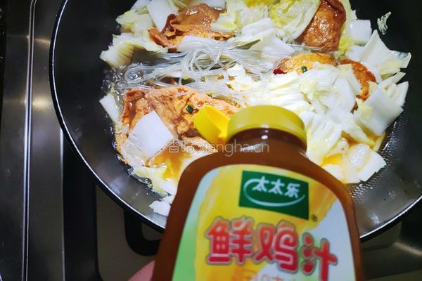 白菜粉丝蛋饺汤的做法图解5