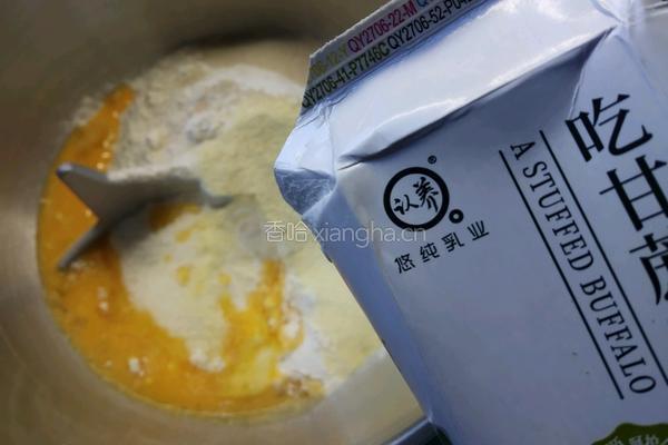 椰蓉面包的做法图解8