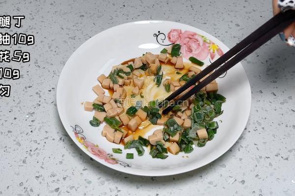 蒸鸡蛋的做法图解1