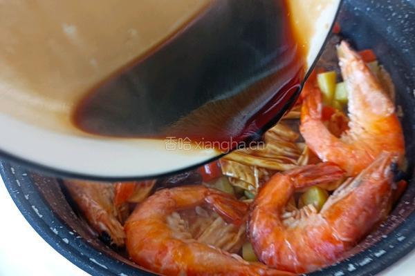 电饭煲煲仔饭的做法图解24