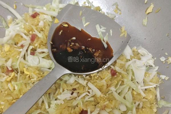 包菜炒饭的做法图解7