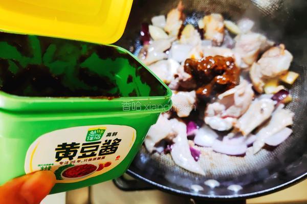 酱香鸭翅炖萝卜的做法图解6
