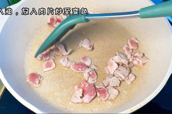 炒炮的做法图解1