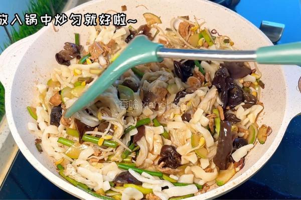 炒炮的做法图解7
