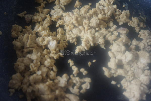 杂粮素汉堡的做法图解4