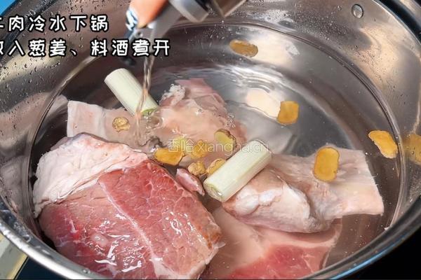 牛肉小饭的做法图解1
