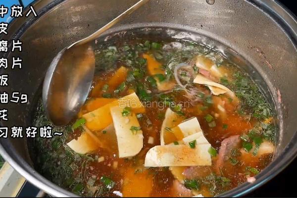 牛肉小饭的做法图解8