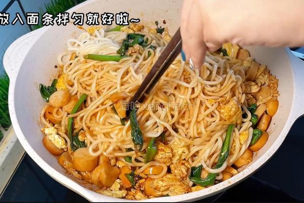 家常炒面的做法图解5