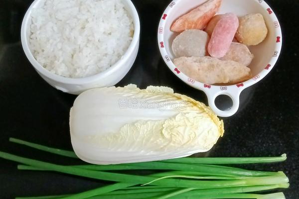 娃娃菜丸子炒饭的做法图解1