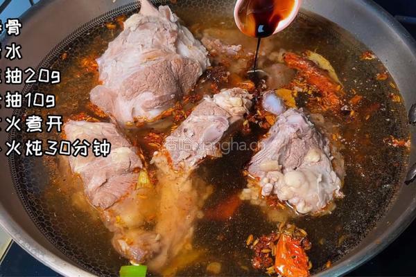 红烧大棒骨的做法图解4